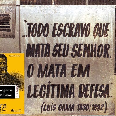 Luis Gama