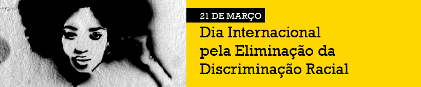 Blogagem Coletiva pela Eliminação da Discriminação Racial