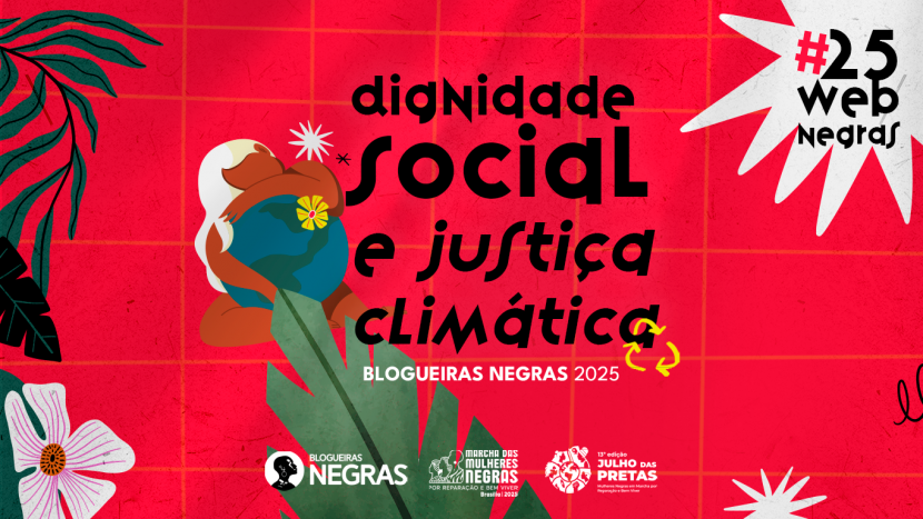 010725BANNER