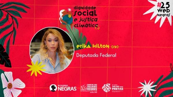 010725BANNER_Erika Hilton