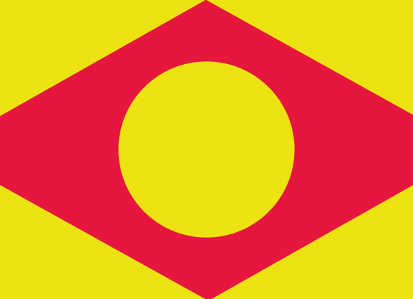 Segurança, Democracia e Confirma BLOGUEIRASNEGRAS (Banner)