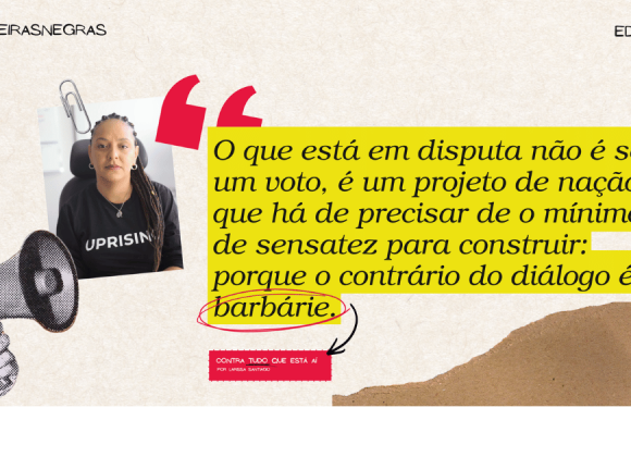A mobilização do ódio “Contra tudo que está aí” BLOGUEIRASNEGRAS (Banner) (1)
