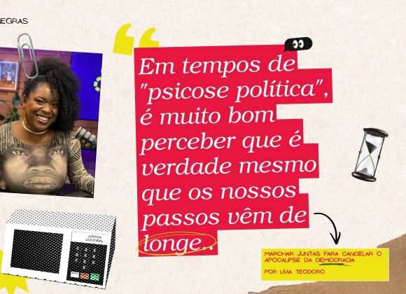 MARCHAR JUNTAS PARA CANCELAR O APOCALIPSE DA DEMOCRACIA MODELO DE TEXTOS #EDITORIALBN (Banner (horizontal)) (1)